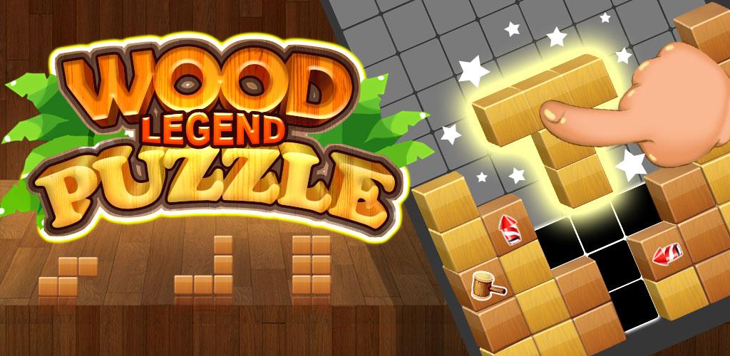 Wood Block Classic Block Puzzle game. Блоки Легенда. Карточки Block Legend DX. Dark Wooden Beans games. Block wood classic играть