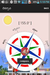 TELUGU COMPASS Screenshots 4