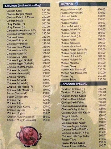 Ashok Restaurant menu 