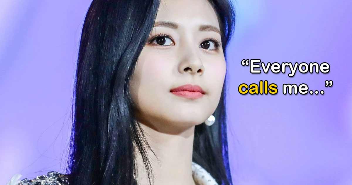 Did You Know TWICE's Tzuyu Has A Korean Name? - Koreaboo