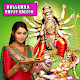 Download Happy Dussehra Photo Frames For PC Windows and Mac 1.0