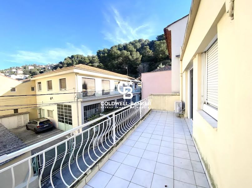 Vente appartement 3 pièces 67 m² à Nice (06000), 235 000 €