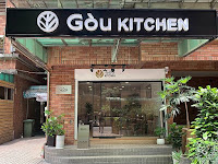 Gòu kitchen 構