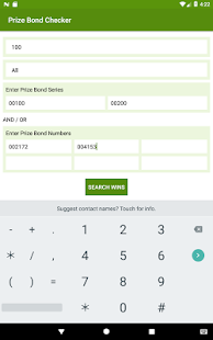  Prize Bond Checker- screenshot thumbnail   