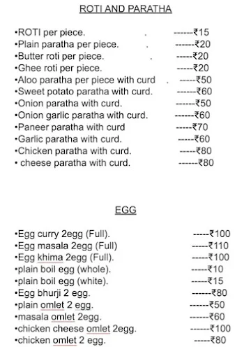 Zaika 63 menu 