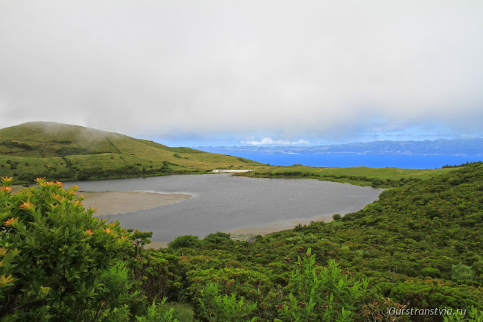 Lagoa do Caiado, Пику