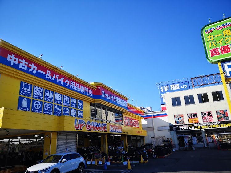 フィットのUP GARAGE・エアフローアダプター・異径シリコンホース・R35・資材調達遠征に関するカスタム事例の投稿画像4枚目