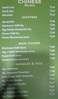 Sagra Ratna menu 3