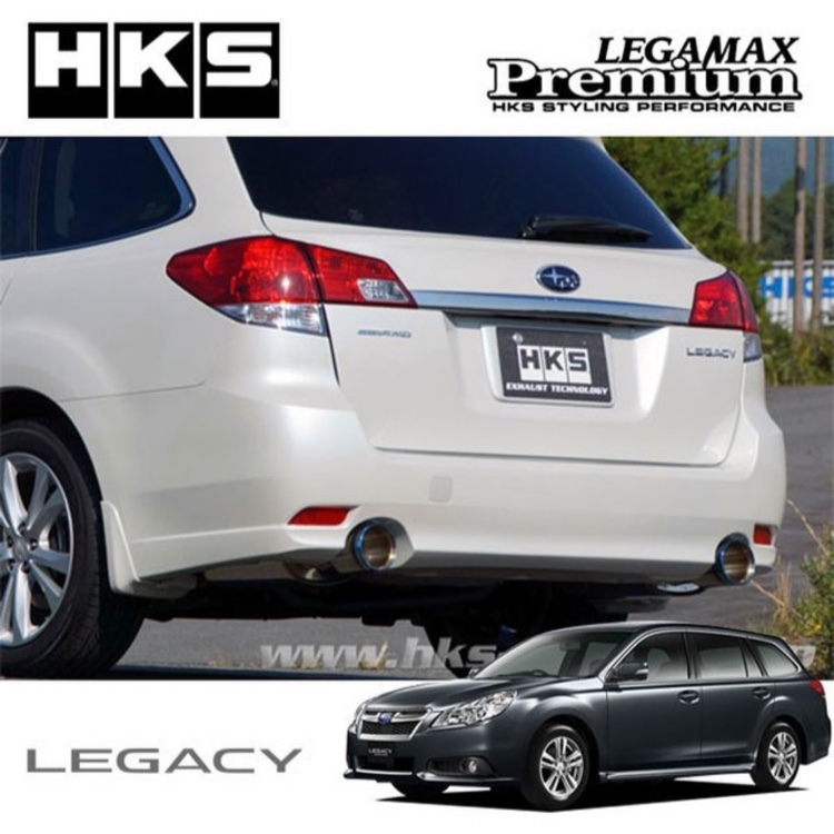 レガシィツーリングワゴンのマフラー購入・HKS・LEGAMAX premiumに関するカスタム事例の投稿画像1枚目