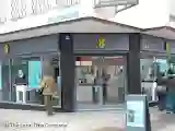 EE
