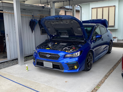 Wrx S4 Vagの走行会 タカスサーキット タワーバー取り付け サーキット初走行 に関するカスタム メンテナンスの投稿画像 車のカスタム情報はcartune