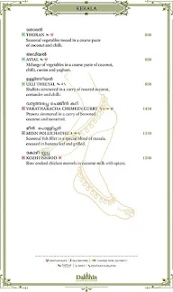 Dakshin - Sheraton Hotel menu 8