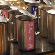 鬥牛士二鍋壽喜燒(高雄楠梓店)