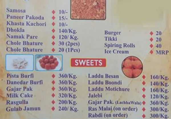 Prem Sweets & Snacks menu 