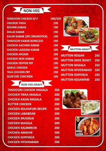 Tandoor Spice menu 