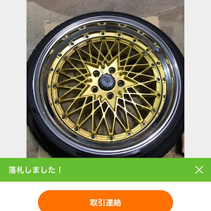 クラウンアスリート GRS200