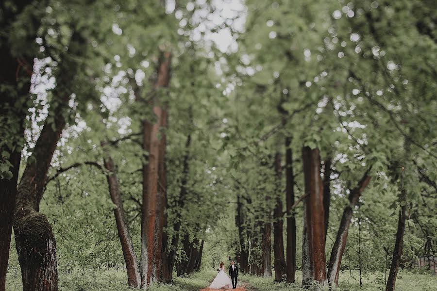 Fotógrafo de casamento Mariya Blinova (blinovamaria). Foto de 13 de maio 2019