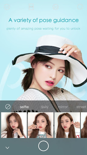 Ulike - Define your selfie in trendy style 1.9.0 PC u7528 2