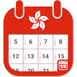 Cover Image of Скачать Гонконгский календарь на 2022 год 3.4.2 APK
