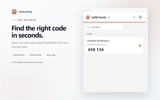 TailIQ Verify — TOTP Authenticator screenshot 2