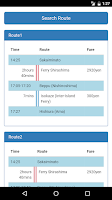 Oki Islands Ferry Guide Screenshot