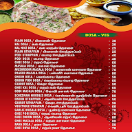 Briyani Kadai menu 2