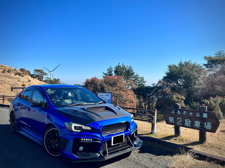 WRX S4の青山高原道路・青山高原 風車コラボ・三重県遠征・青山高原保健休養地・ジャパン峠プロジェクトに関するカスタム事例の投稿画像18枚目