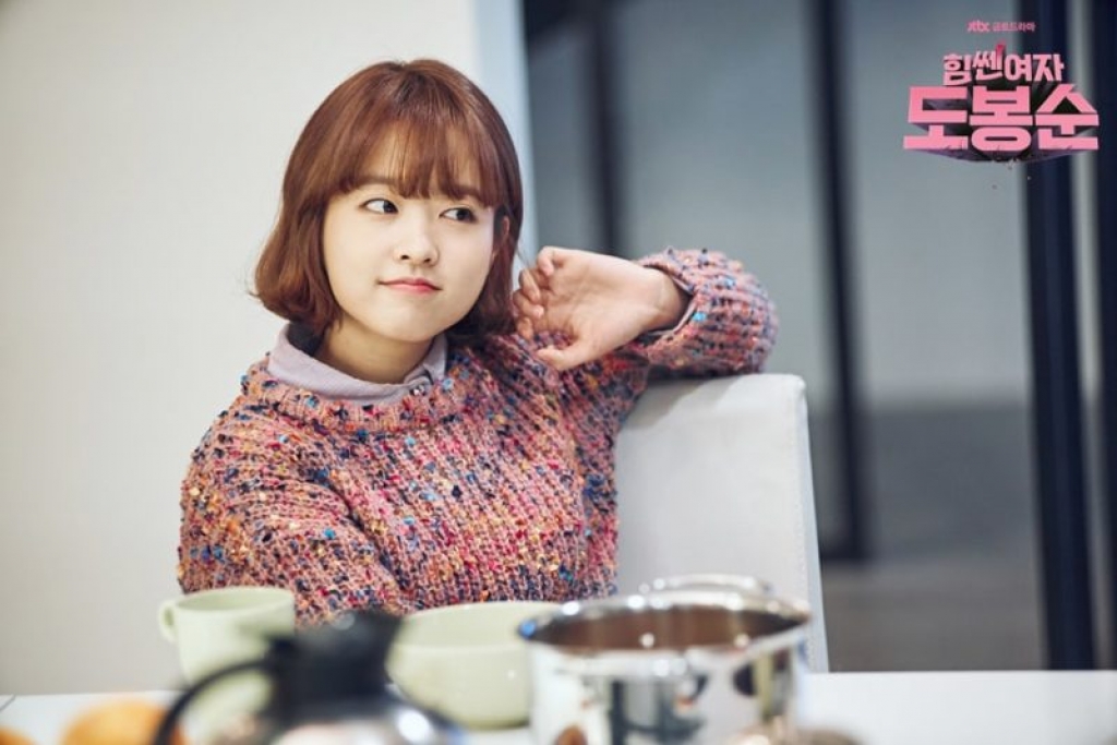 park bo young 2