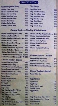 Mumbai Darbar menu 6