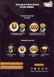 Gulab Ji Chai Wale menu 1