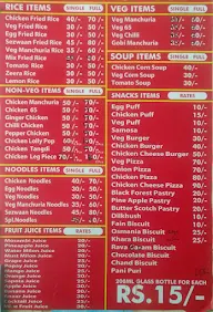 Naba Bakery menu 2