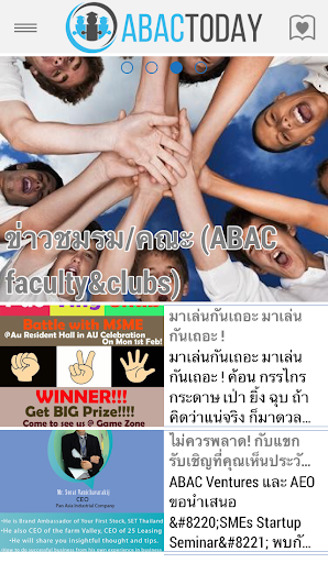 免費下載教育APP|ABACTODAY app開箱文|APP開箱王