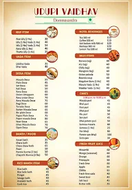 Udupi Vaibhav menu 1