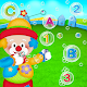 Download ABC Circus Learn Alphabets & Numbers with fun For PC Windows and Mac 1.0.0