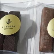 Le Ruban Chocolat 可可法朋