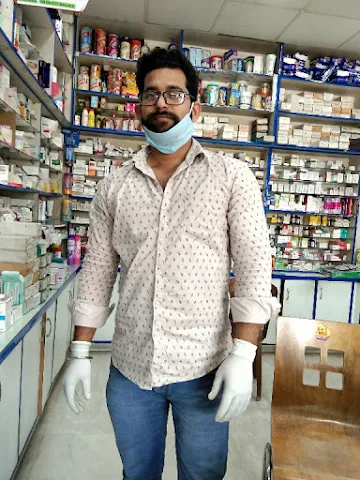 Sanjay General Store photo 