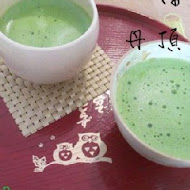 草DORO 抹茶.咖啡輕食專賣店