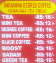 Saravana Coffee menu 1