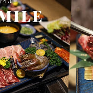 焼肉スマイル 燒肉Smile(巨蛋明誠店)