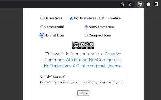 Creative Commons License Generator