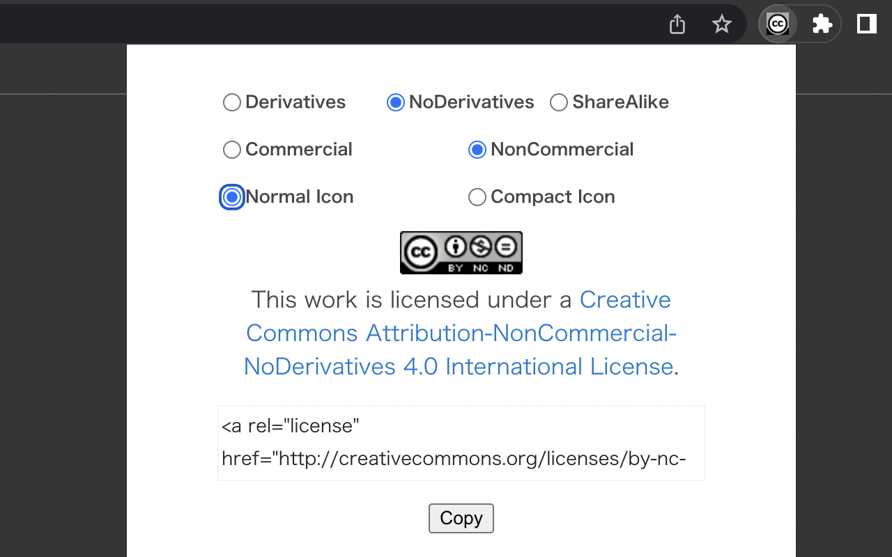 Creative Commons License Generator Preview image 0