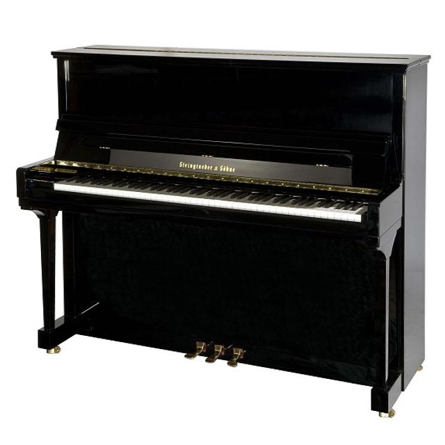 Kawai Musical Instruments là thương hiệu piano nổi tiếng tại Nhật và các nước trên thế giới.