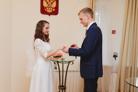 Bröllopsfotograf Stas Ko (stasko). Foto av 14 februari 2017