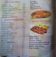 Angoor Family Garden Restaurant menu 6