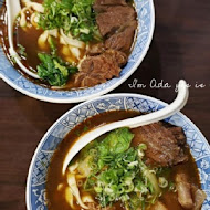 牛肉麵．雞湯(新信義店)