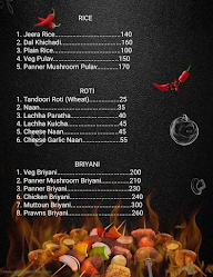 Stone Apple menu 3