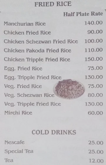 Cafe Zeenat menu 