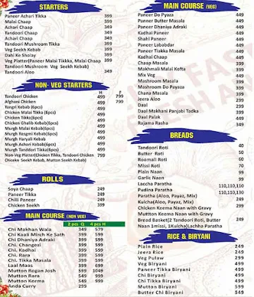 Vg Grill Food & Soft Beverage menu 