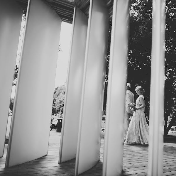 Wedding photographer Natalya Petrova (miraza). Photo of 28 October 2013