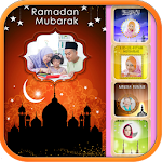 Cover Image of Download Ramadan 2017 Wishes Cards 1.0.0 APK